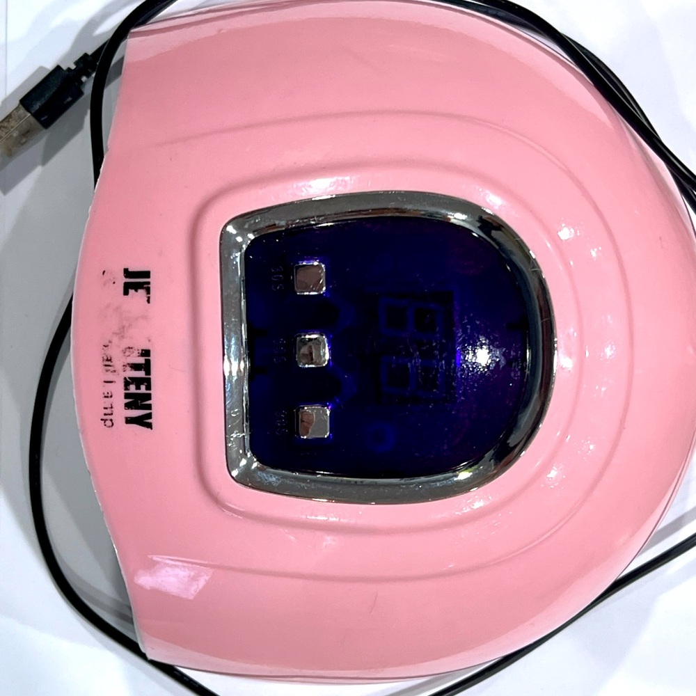 Nail drying light
